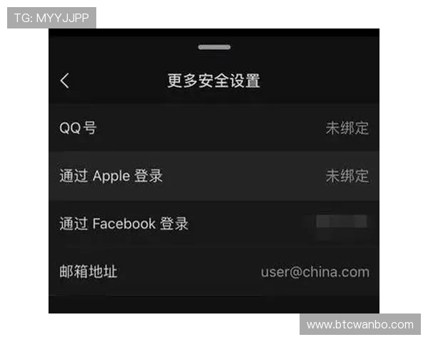 万博app官方下载安卓版最新版本更新内容,带来更多新功能