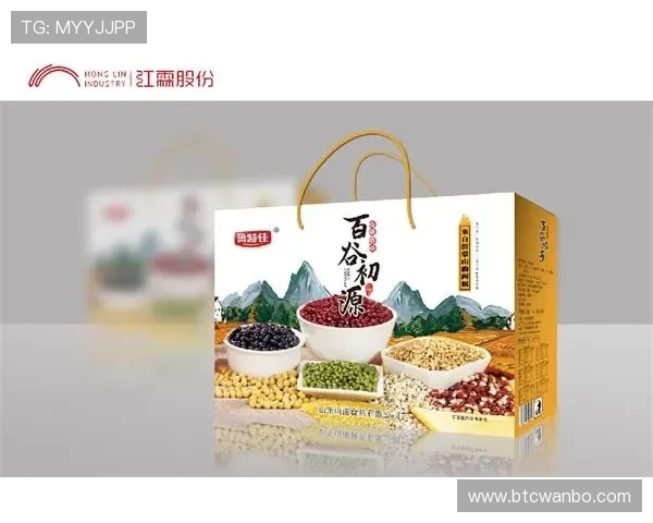 万博 manbet：平台技术创新带来的安全保障与隐私保护措施