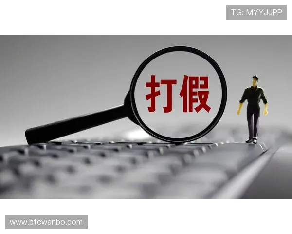 万博体育官方下载：官方渠道推荐，避免假冒网站确保账户安全与资金保障